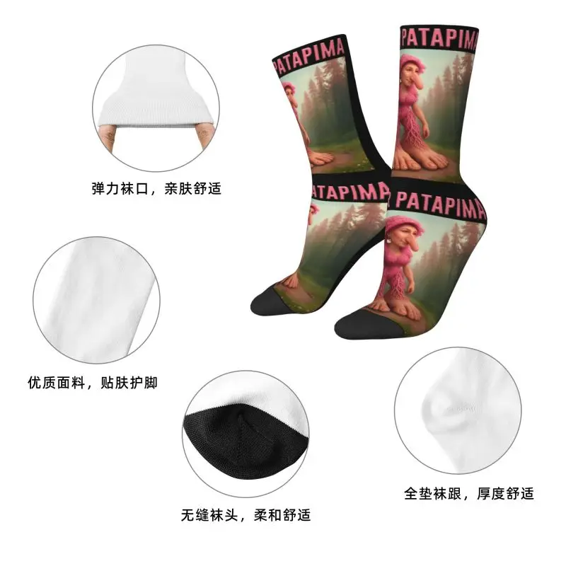Kawaii مطبوعة Brr Brr Patapim الإيطالية Brainrot Tung Tung Sahur الجوارب للنساء الرجال تمتد الصيف الخريف الشتاء طاقم الجوارب
