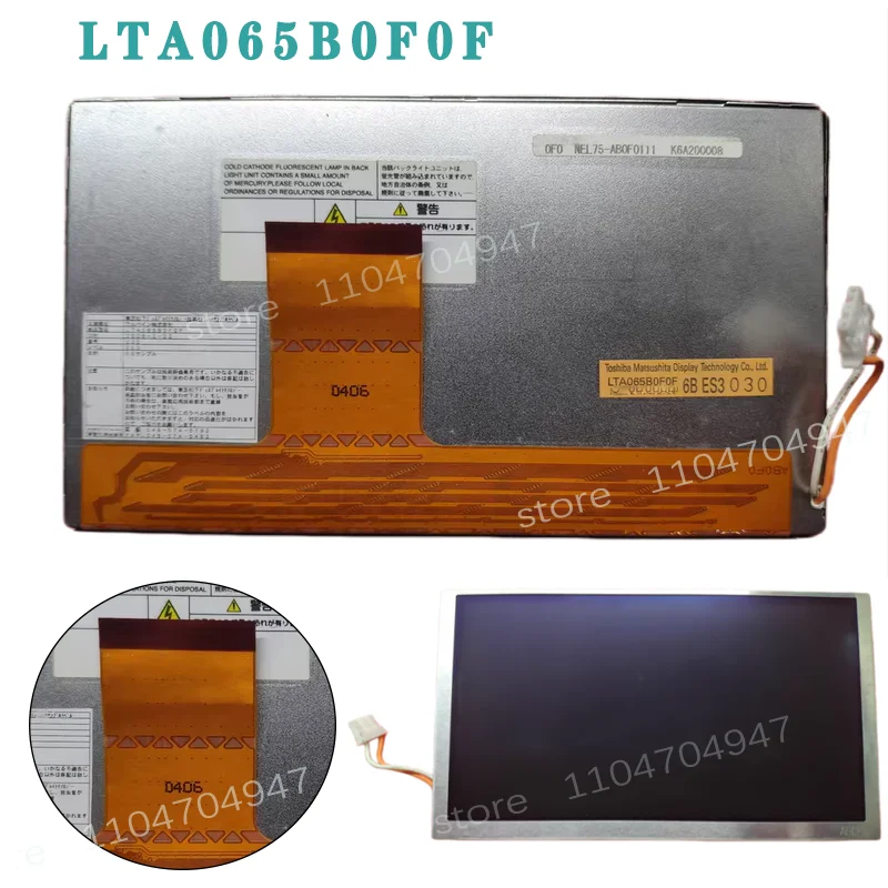 Brand new 6.5Inch LCD display LTA065B0F0F LT065CA45300 LT065AB3D300 screen ForMer ce desNTG2.5 Comand car Navigation LCD monitor