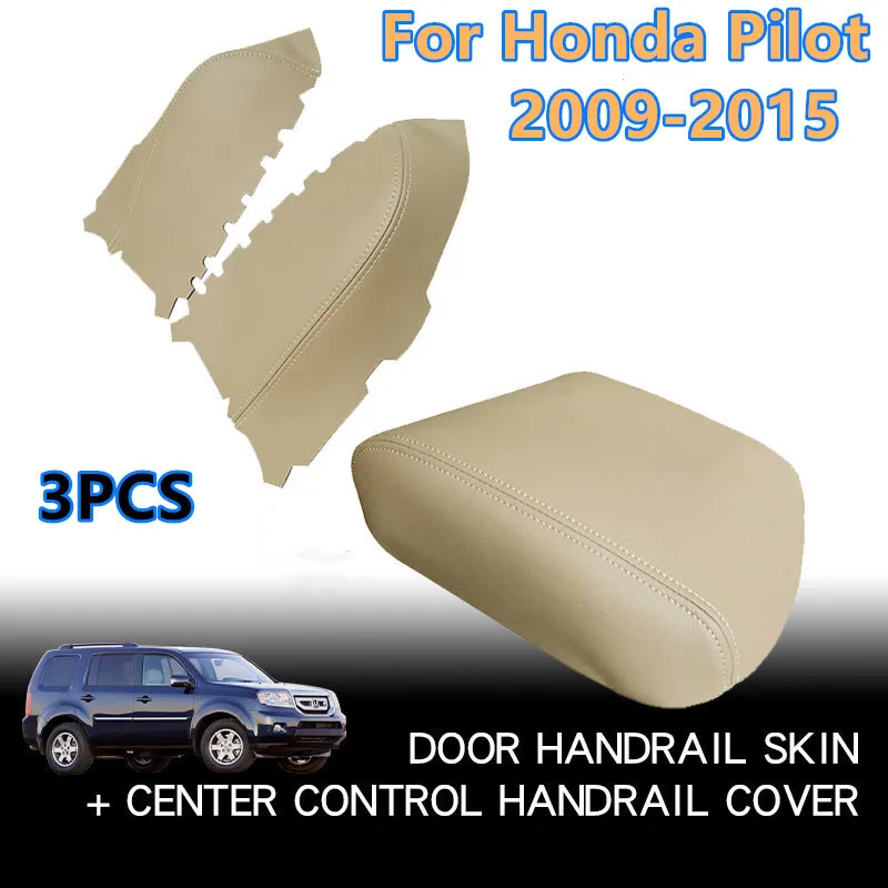 

3Pcs Beige Console Lid Front Door Armrest Panels Cover For Honda Pilot 2009-2015