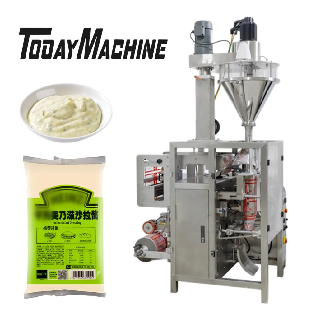 Automatic Forming Collar Type Curry Cumin Seasoning Powder Bag Packaging Machine