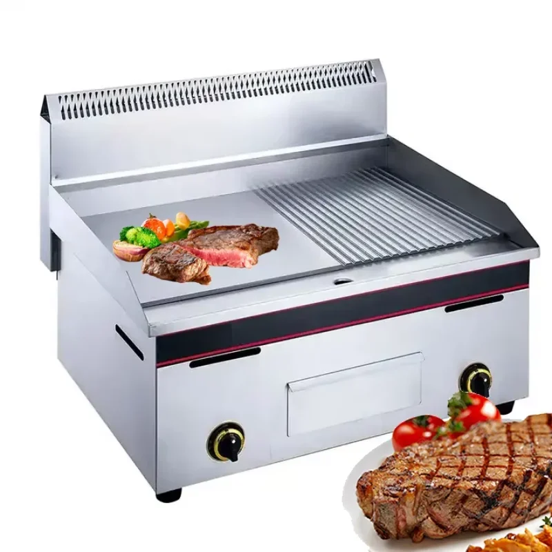 

Commercial Western style stainless steel flat baking tray, steak machine, Western restaurant specific frying machine