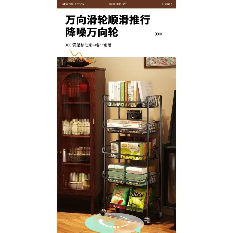 Kitchen Rack Removable Push-pull Fruit and Vegetable Basket Creative Snack Metal Side Cabinet Bedroom Storage Rack Cart