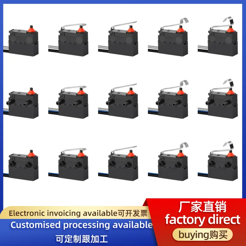 

Original factory direct sales: 14.7mm wired A-series travel limit detection D2HW car door lock IP67 waterproof micro switch