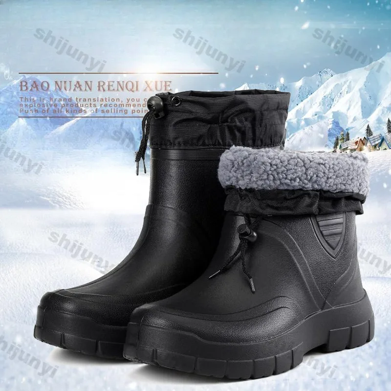 Men's Snow Boots Warm Waterproof Rain Boots Plush Anti Slip EVA Comfortable Winter Outdoor Kitchen Work Wear-resistant Men Shoes