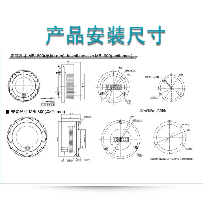 Handwheel CNC Pulser 60/80mm 5V/12v/24v 4/6Pins Pulse 25/100 Manual Pulse Generator Hand Wheel Machine Rotary Encoder