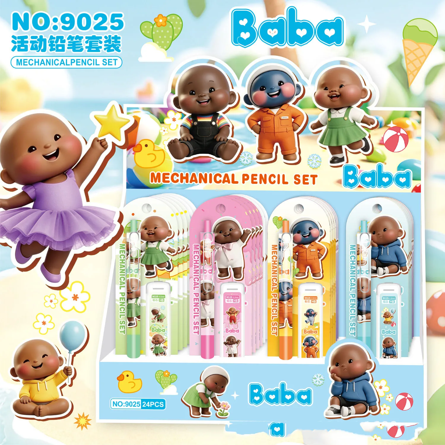 New model Cute Natasha Little Black Boy Pencil Core Combination Cute Fun Writing Pen Set Stationery