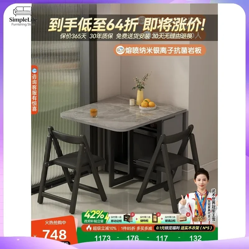 Modern Luxury Folding Dining Table Set Rock Slab Top Solid Wood Telescopic Extendable Kitchen Furniture for Small Apartment