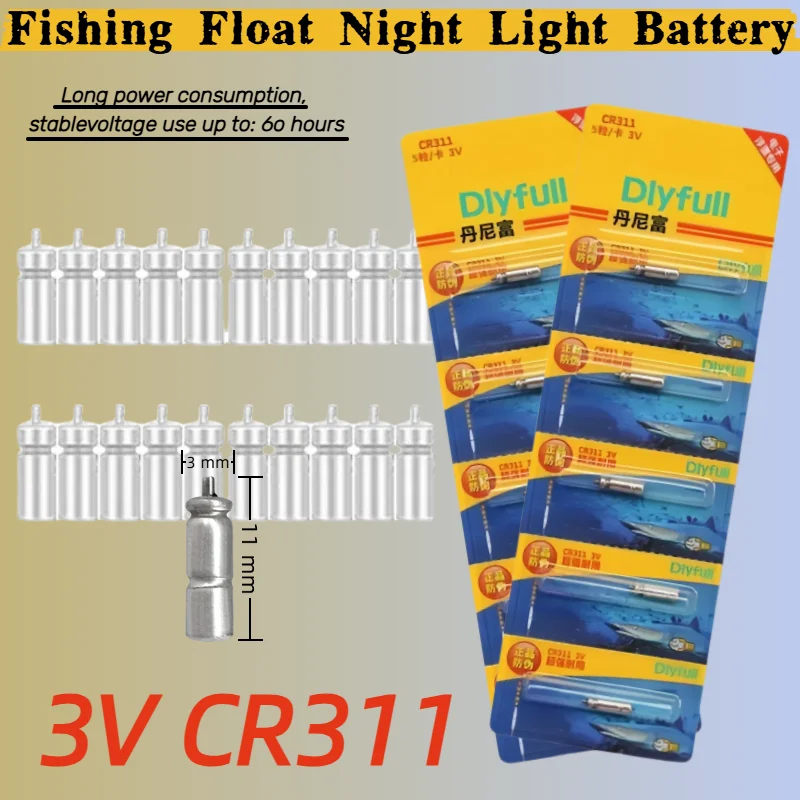 

HOT5-50PCS CR311 Batteries for Luminous Electronic Floats Accessories 1.5V CR311 LR311 SR311 Fishing Float Night Fishing Battery