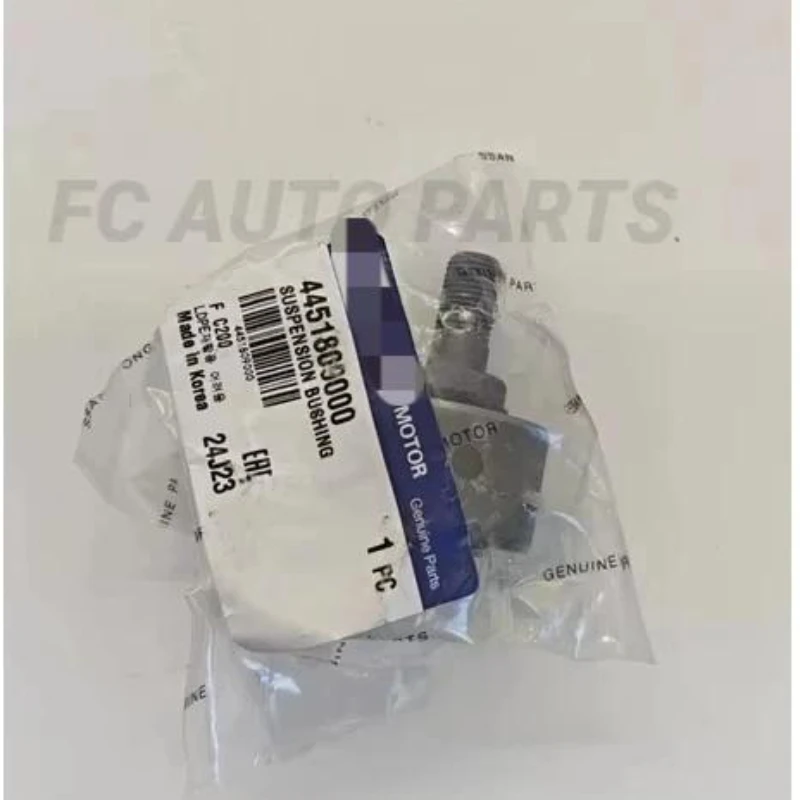 Suspension Parts Lower Rubber Control Arm Bushing For Ssangyong Actyon Rexton Kyron 4451709001 4451809000 4455209003 4455309012