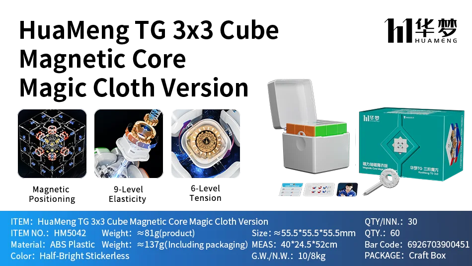 [JudyCube] MOYU Huameng TG 3x3 Maglev UV 3X3x3 Magnetische Kern Magic Speed Cube Professionele Fidget Speelgoed HM 3X3 Cubo Magi
