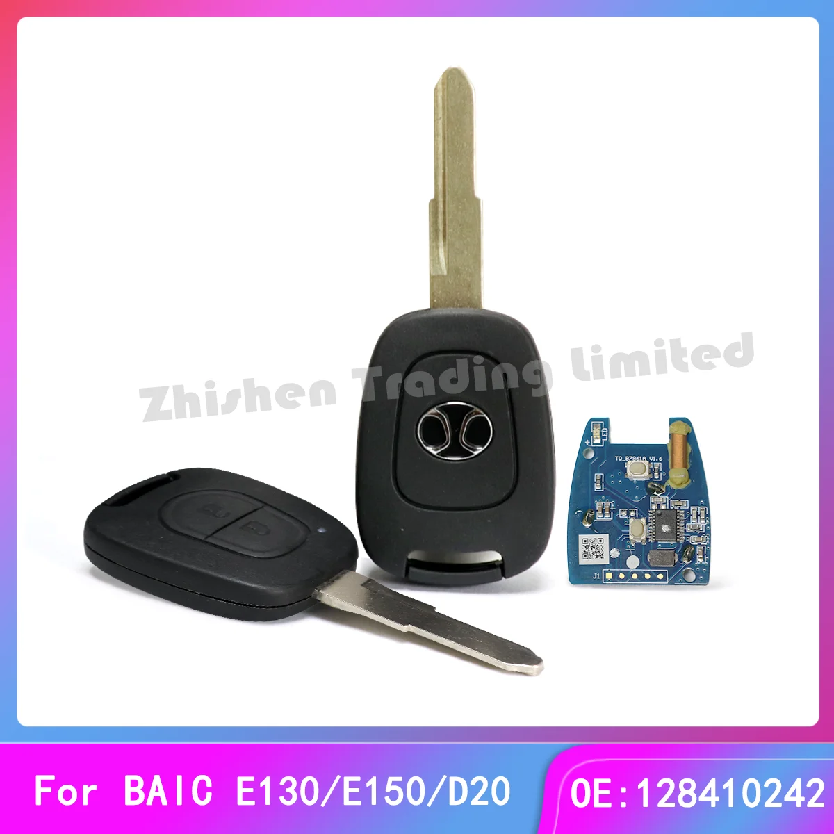 For BAIC Shenbao D20 key embryo remote control shell remote control key chip remote key remote unlock 128410242