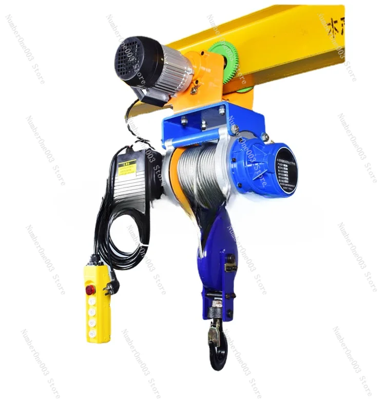 

220V Household Electric Hoisting Tool 2 Tons