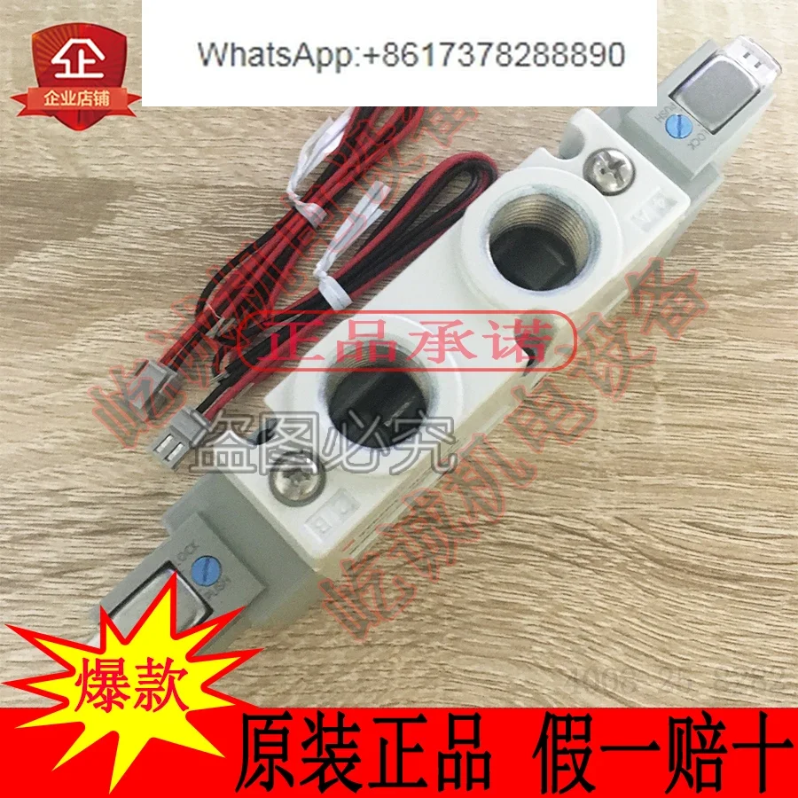 Japan  5-way pilot-operated solenoid valve SY9220-5LZD-03 original new ten compensations for one fake