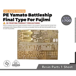 SSMODEL SSPE700058 1/700 Model Detail Up Set PE Yamato Battleship Final Type For Fujimi