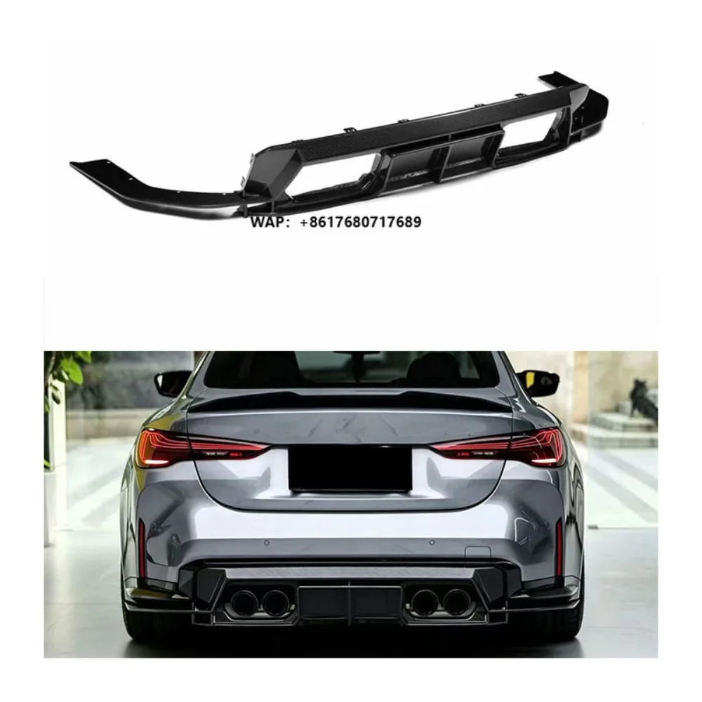 

For M3 M4 G80 G82 Dry Carbon Fiber New Body Kit with Exhaust Bumper and Rear Diffuser