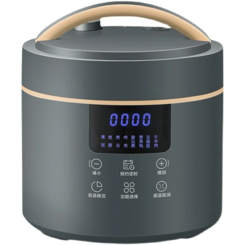 

4L new household smart electric pressure cooker, multi-functional, good things sharing, strongly recommended