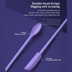 Double-Headed Scraper Silicone Small Tip Spatula Cosmetics Foundation Cream Mini Dig Spoon Makeup Tools Cosmetic