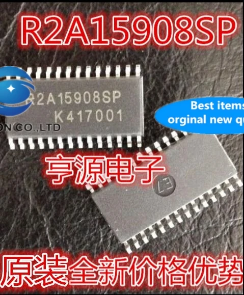 5PCS R2A15908 R2A15908SP Digital audio switching chip in stock 100% new and original