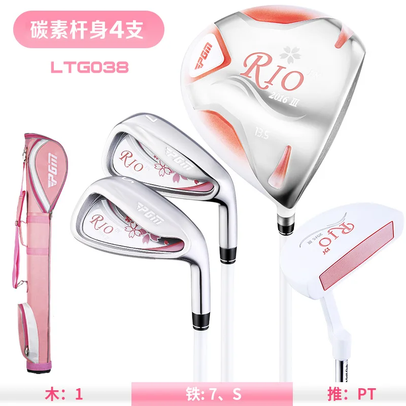 

PGM RIO III Women Golf Club Set 4pcs with Bag Carbon Stainless Steel Iron Wood Driver Beginner Training LTG038