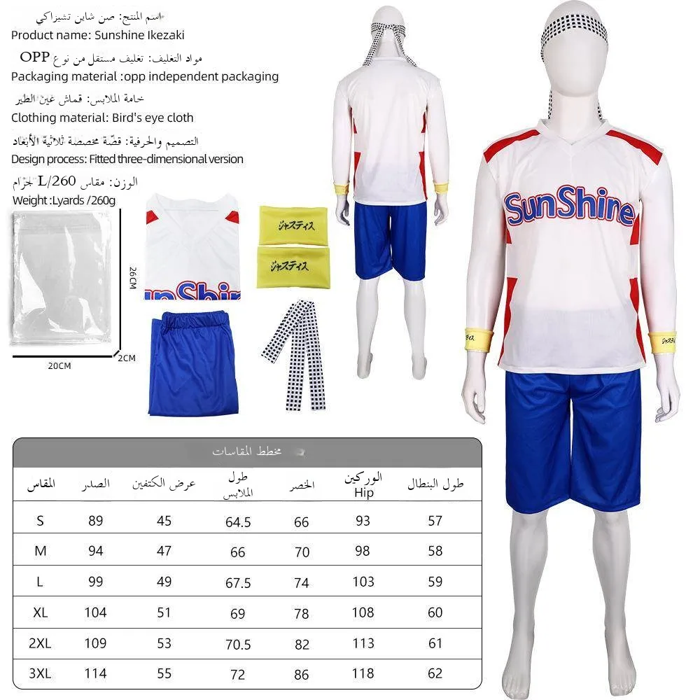 

Sunshine Pool Cosplay Costume Short Sleeve Shorts Set Halloween Stage Performance Uniform Anime Role-playing Outfit