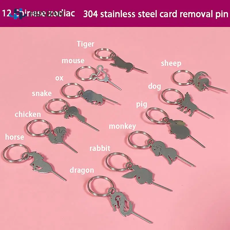 1Pc Chinese Zodiac Animal Shape Stainless Steel Needle For Smartphone Sim Card Tray Removal Eject Pin Key Tool Universal Thimble