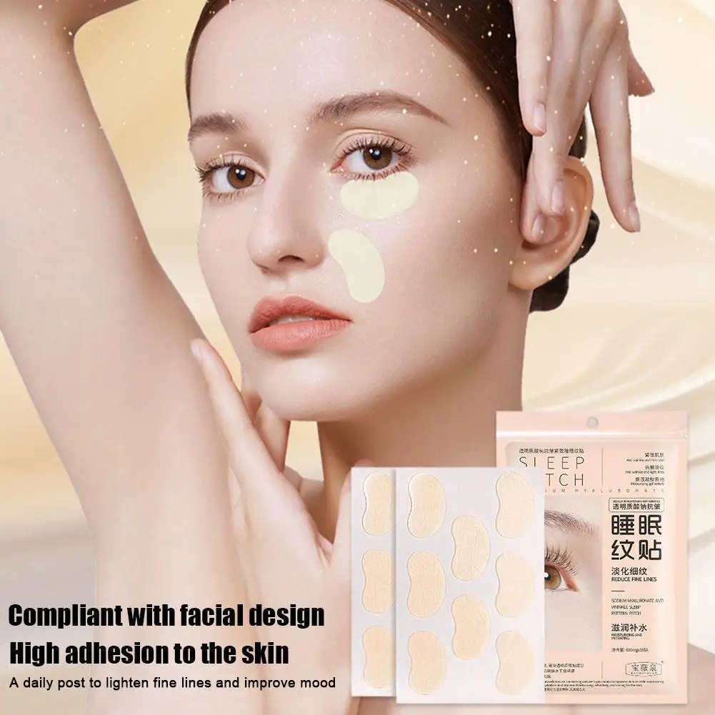 Nighttime Anti-Wrinkle Patches Hyaluronic Acid Sleeping Patch Smooth Fine Lines Face Wrinkle Gel Patch Eye Sheet,Skincare