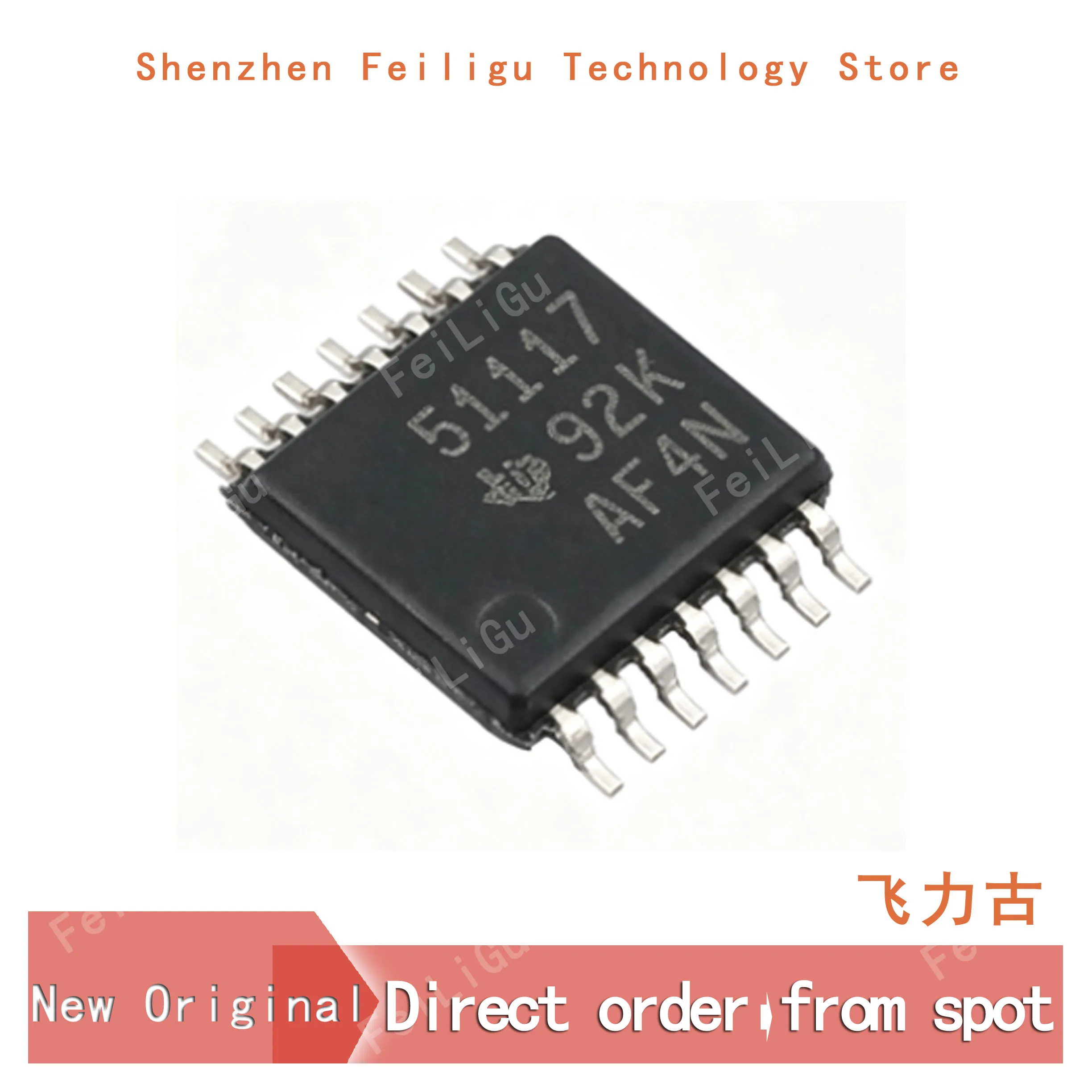 5/15/30/50Pieces 100% New original TPS51117PWR TPS51117PW TPS51117 Screen printing:51117 Package:TSSOP14 Buck regulator chip