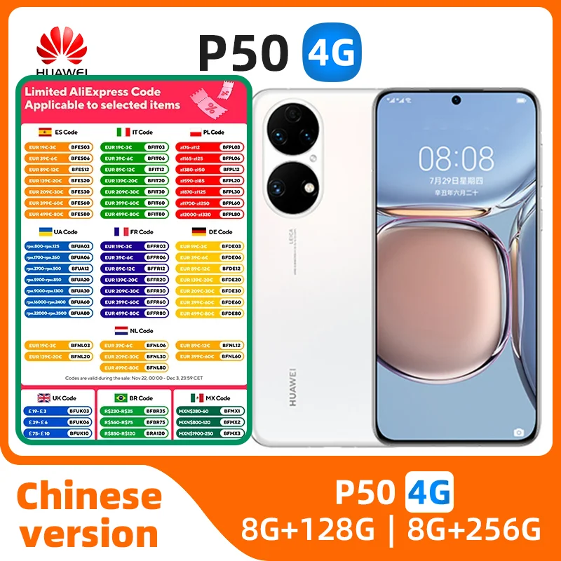 HUAWEI P50 Smartphone Android 6.5 inch 50MP Camera 4100mAh 4G Network IP68 Waterproof 8+256GB Mobile phones used phone