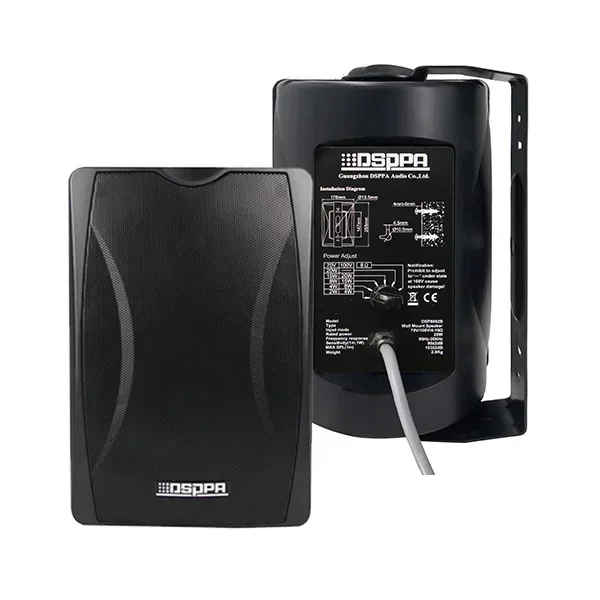 

DSPPA 40W Hotel Wall Mounted Loudspeakers