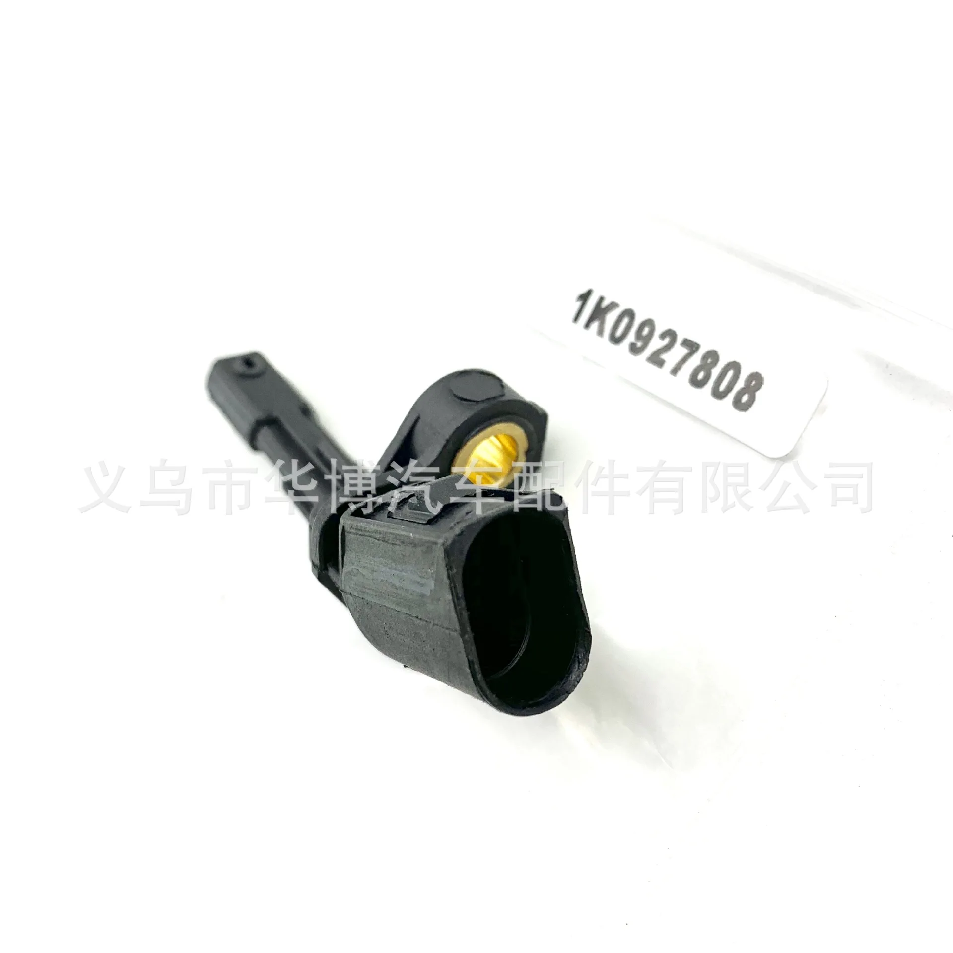 Factory OutletAutomotive Applicable Spare Parts ABS Sensor 1K0927808