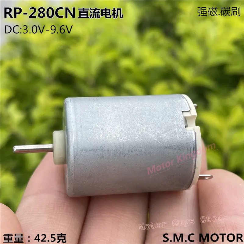 RP-280CN-2865 Micro 24mm Round Motor DC 5V 6V 7.4V 9.6V 21800RPM High Speed Strong Magnet Electric Motor For RC Toy RC Car Boat