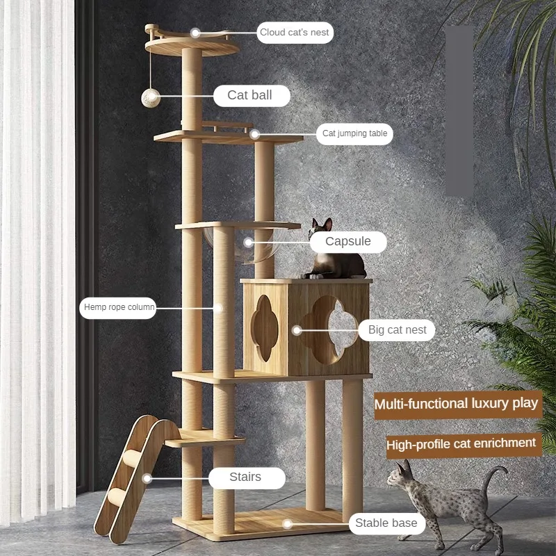 Cat Climbing Frame Cattery Cat Tree Cat Scratch Rack One Through The Pillars of Heaven Solid Wood Jumping Platform Pet Products