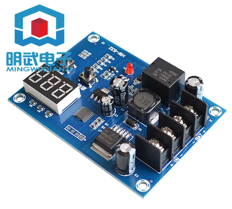 XH-M603 Battery Lit…