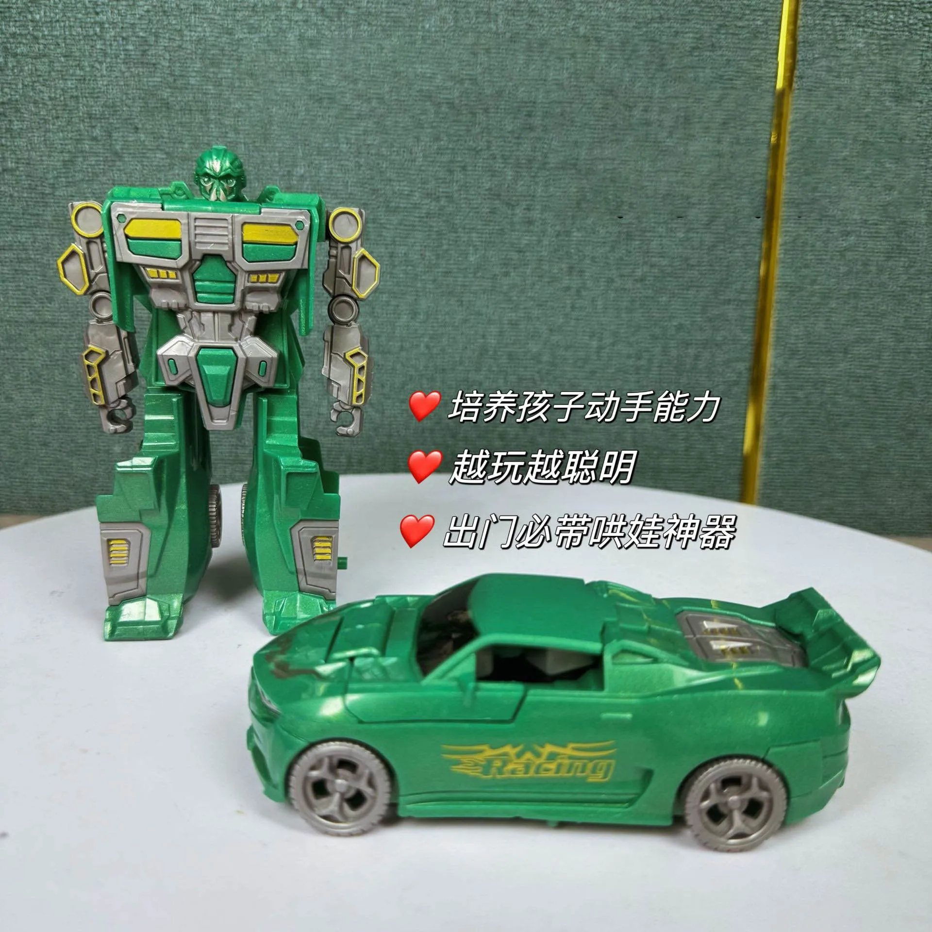 Giocattoli robot per auto trasformatore per bambini 2 in 1 Cool Transformer Robot Car Ragazzi Giocattoli educativi Decorazione del desktop Regalo