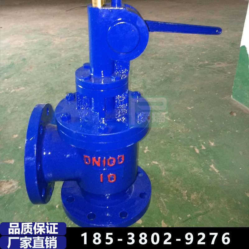 SD44X صمام تفريغ الطين اليدوي dn600 صمام تفريغ الطين اليدوي سريع الفتح 250 مللي متر صمام تفريغ الطين الزاوي الباب DN450 #3