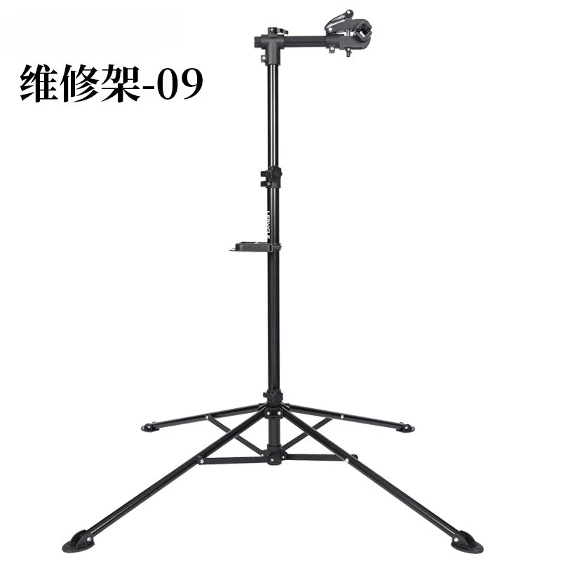 Bicycle repair frame Multifunctional repair frame Universal bicycle adjuster frame Foldable