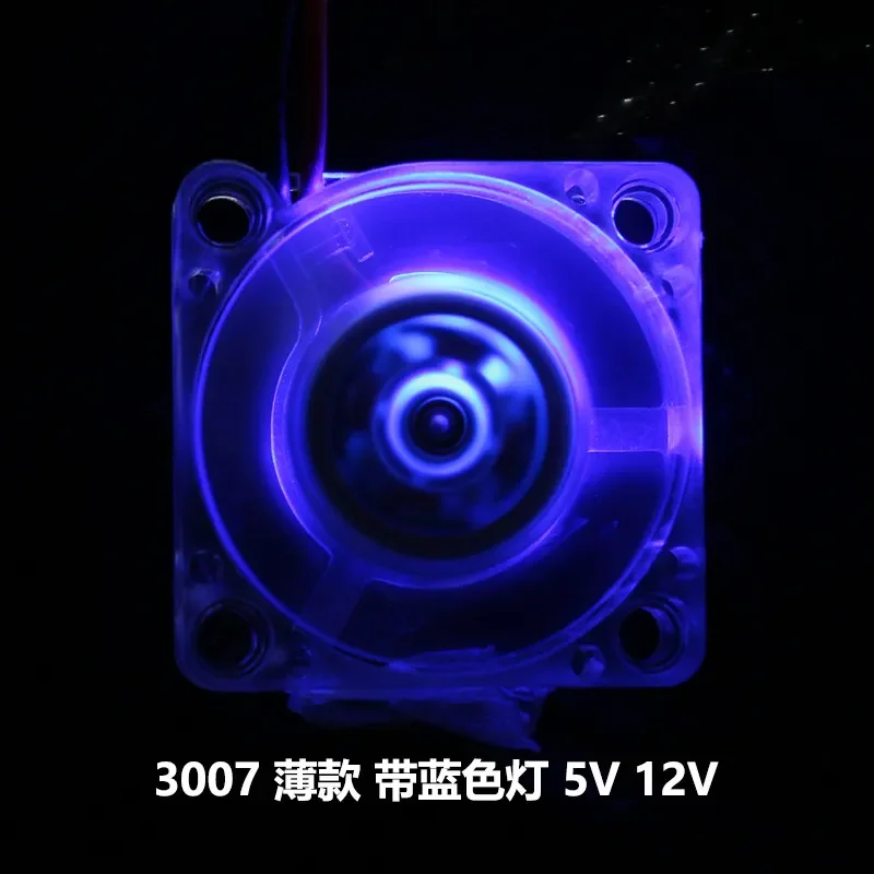 Cooling Fan 30x7mm 3CM 3007 Micro for Raspberry Pi 5V 12V