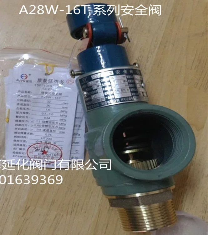 A28W-16T threaded cast steel spring safety valve A28H-16C DN15 20 25 32 40 50 65