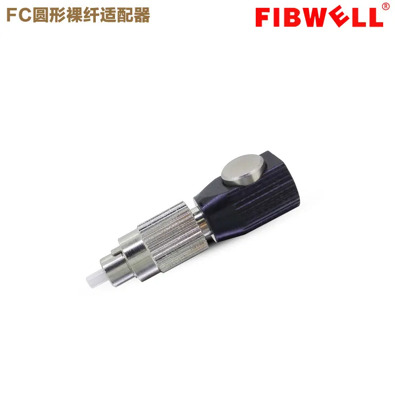 FC Black Circular Bare Fiber Flange Temporary Connection Adapter OTDR Test Bare Fiber Coupler Fixture