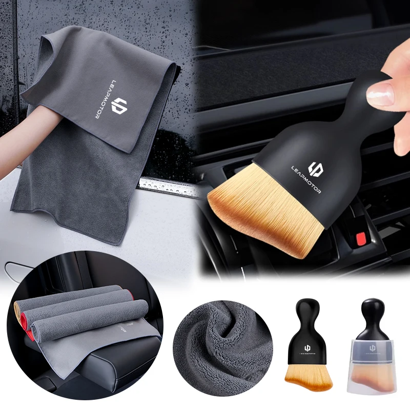 Para Leapmotor C01 C11 T03 S01 C16 C10 Toalla de microfibra para lavado de coches trapo súper absorbente paño de limpieza cepillo de limpieza Interior de coche