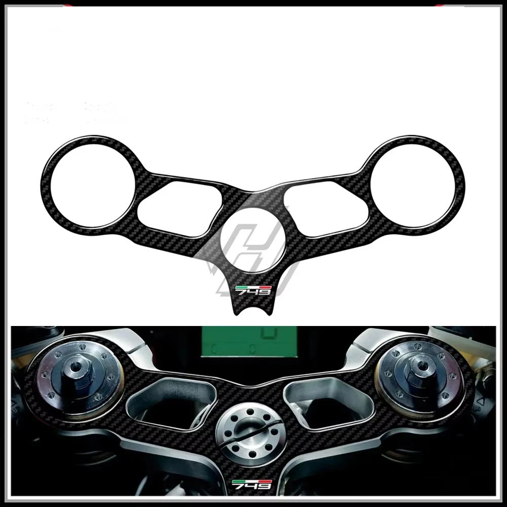 

For Ducati 749 Models 3D Carbon-look Upper Triple Yoke Protector Tank Pad accessoires moto