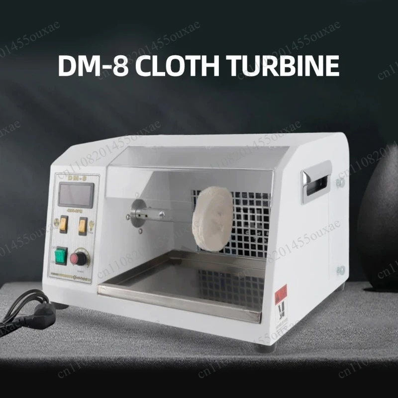 DM-8 Electric Variable Speed Jewelry Polisher With Dust Vacuum Cloth Turbine For Watch Band Jade Gemstone Polishing Processing