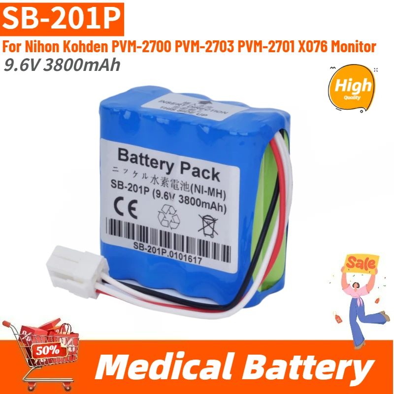 

High Quality SB-201P Replacement Medical Battery 9.6V 3800mAh for Nihon Kohden X076 PVM-2700 PVM-2701 PVM-2703 Monitor Brand New