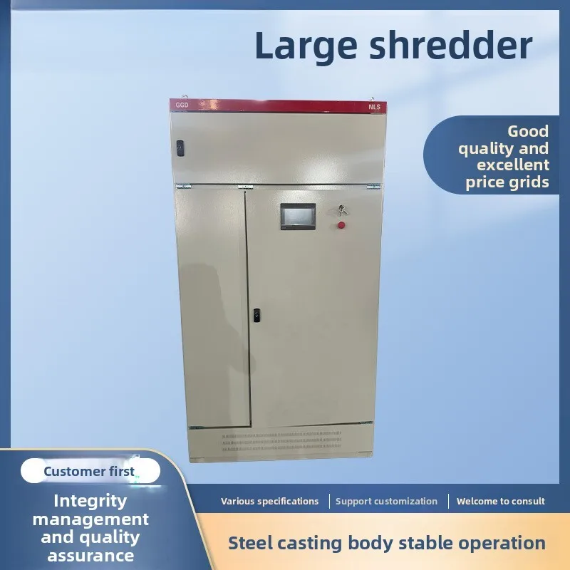 Large Scrap Iron Plastic Tire Metal Wood Domestic Waste Small Universal Shredder