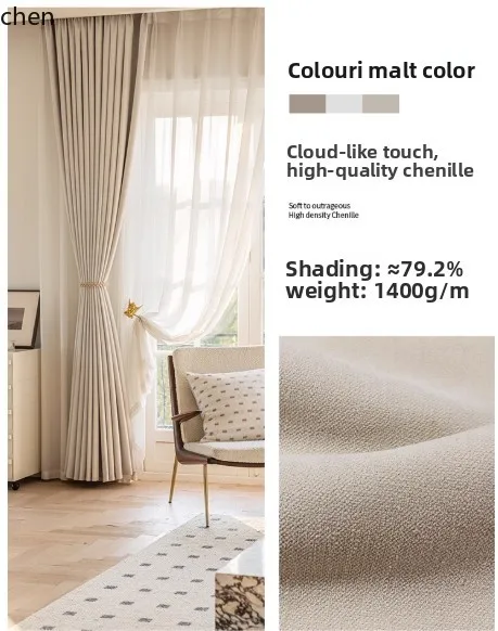 

ZML Custom Curtains for Bedroom and Living Room Modern Simple Blackout