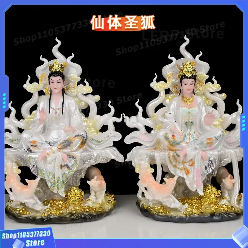 White Marble Buddha Statue Nine Tailed Fox Fairy Ornament Male Female Household Worship Decor Xianting Figurine for Home