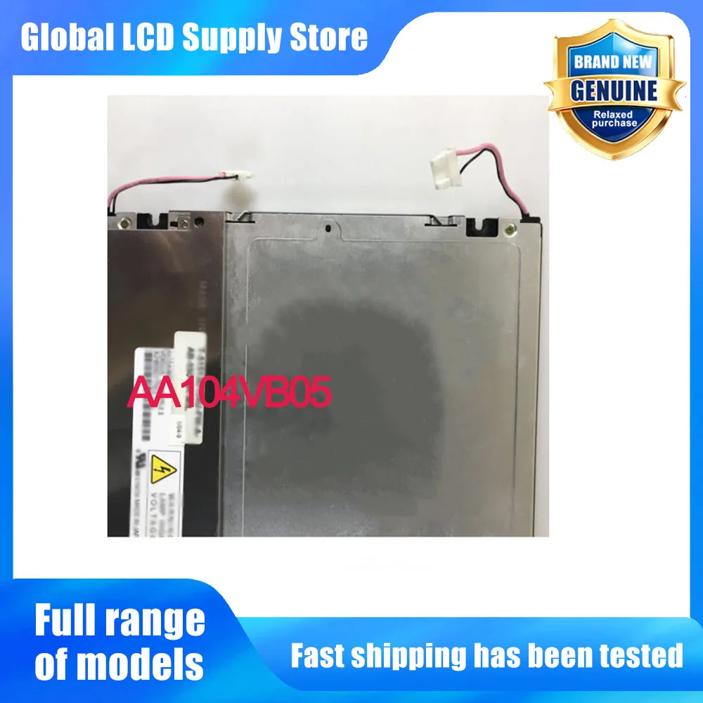 AA104VB05 10.4 Inch 640*480 LCD Screen Display Panel Replacement for Industrial HMI Medical Device POS Display