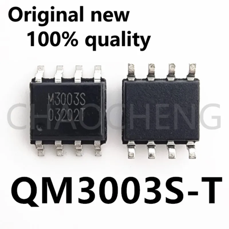 (5-10pcs)100% New original QM3003S-T M3003S SOP8 Chipset