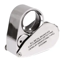40X 25mm All Metal Jeweler LED Lens Jewelery Loupe LED Currency Detecting/Jewelry Identifying Type