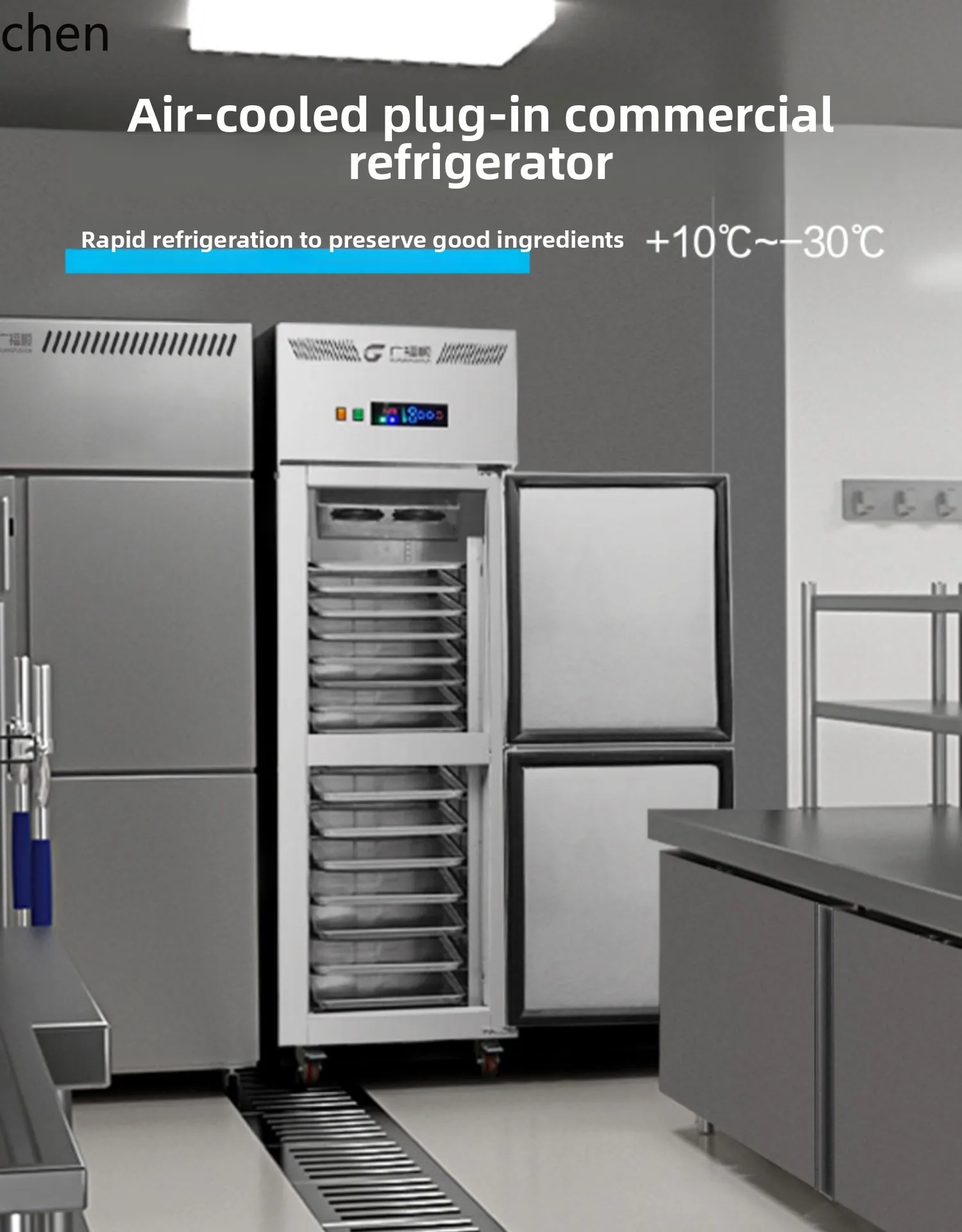 LXC refrigerazione e congelamento con inserto per congelatore raffreddato ad aria per torte di grande capacità a quattro porte congelatore verticale congelato